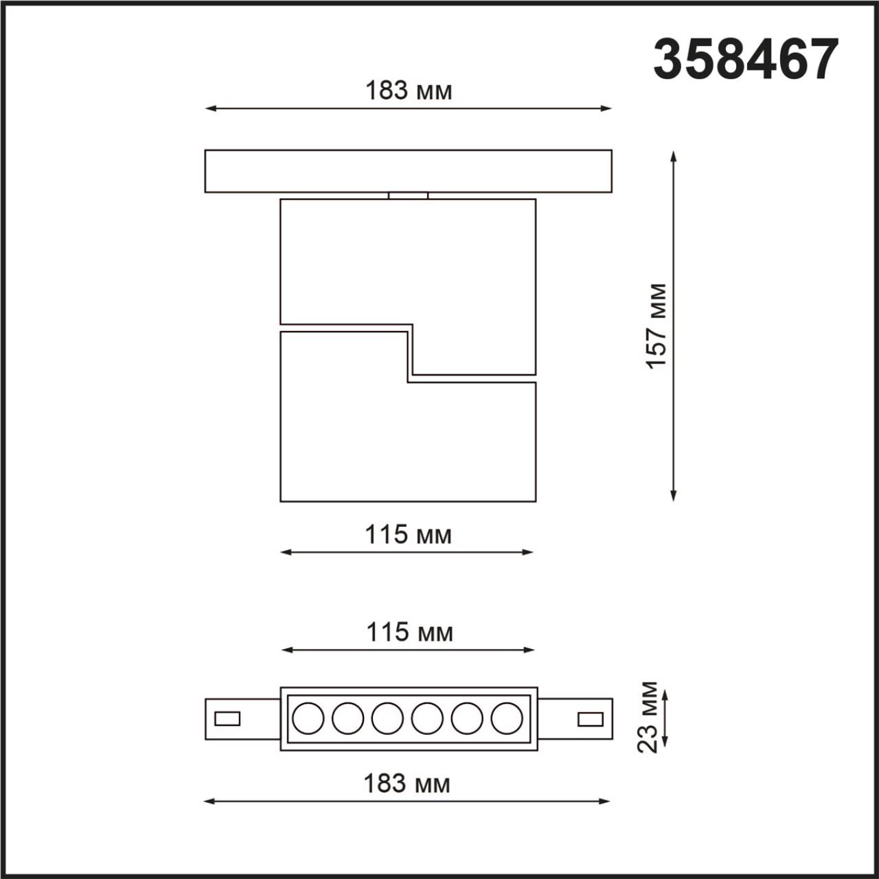 358467 Novotech