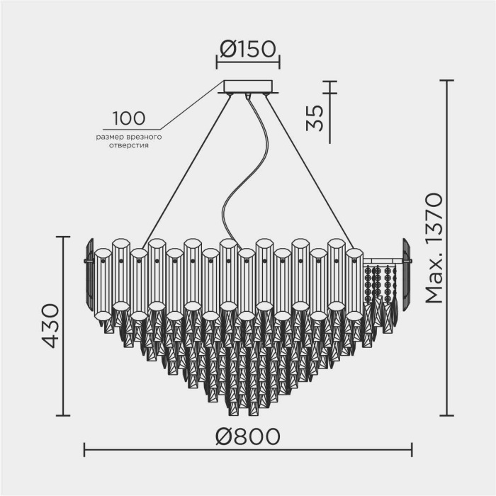 ML.7088.800 CR Modelux