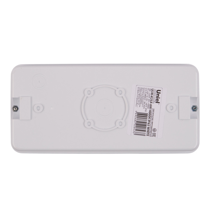 ULW-K25A 6W/4000K IP65 WHITE_