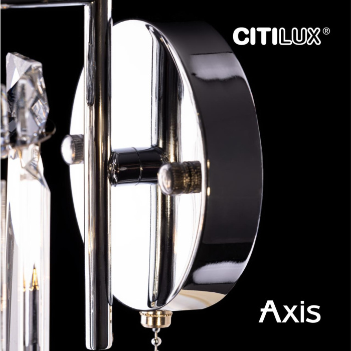 CL313411 Citilux