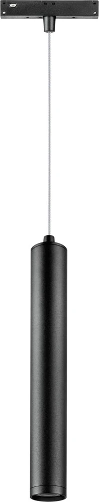 239347 Lightstar