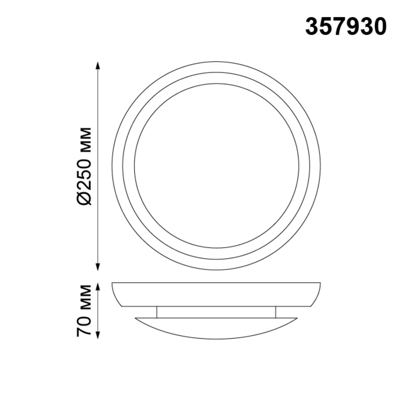 357930 Novotech