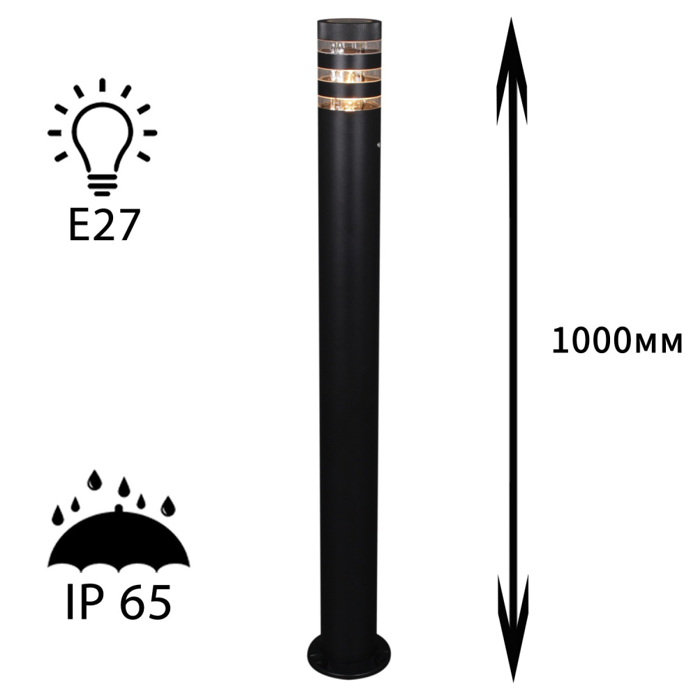 09978-0.7-001KT 1,0M E27 BK_