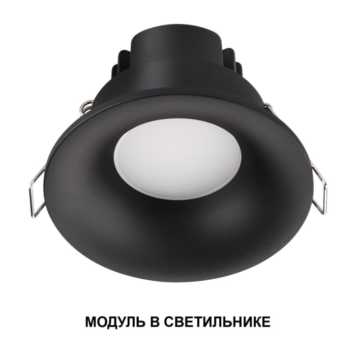 359823 Novotech