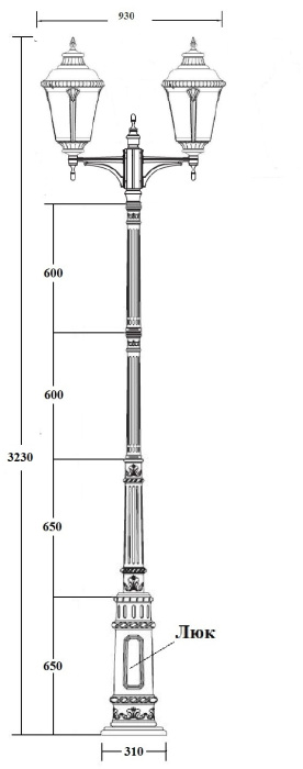 79760MA/E7 Gb Oasis Light