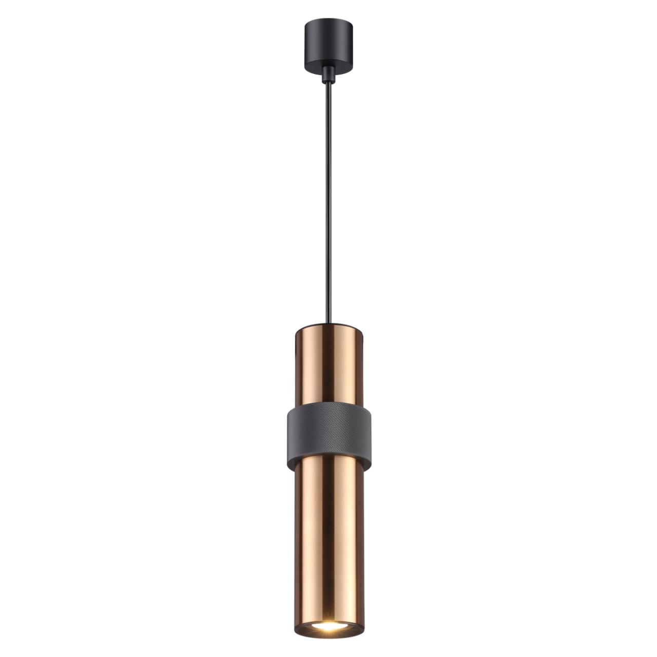 4739/5L Odeon Light