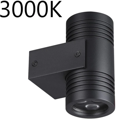 6648/12WL3 Odeon Light
