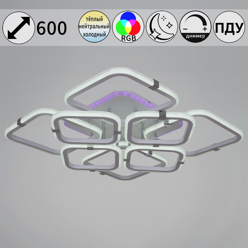 06321-3.3-4+4A WH+CR (RGB)_