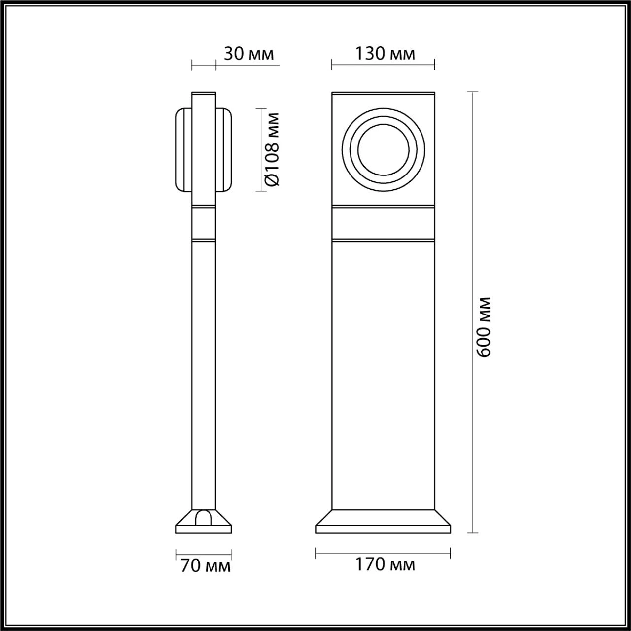 6654/10GL Odeon Light