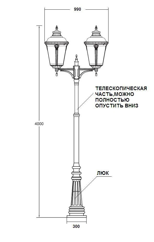 79760MA/A2 Bl Oasis Light