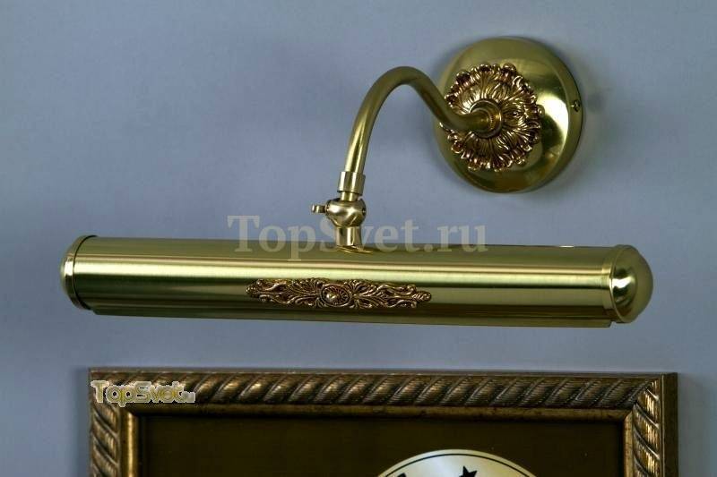 01006 FR.GOLD DECOR_