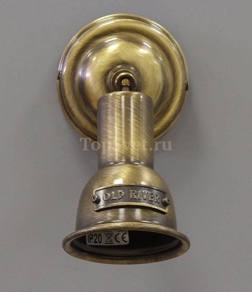 SPOT 1521 A Moretti Luce