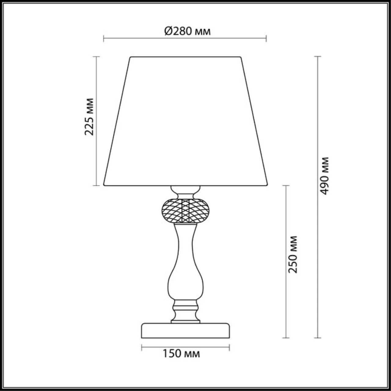 3390/1T Odeon Light