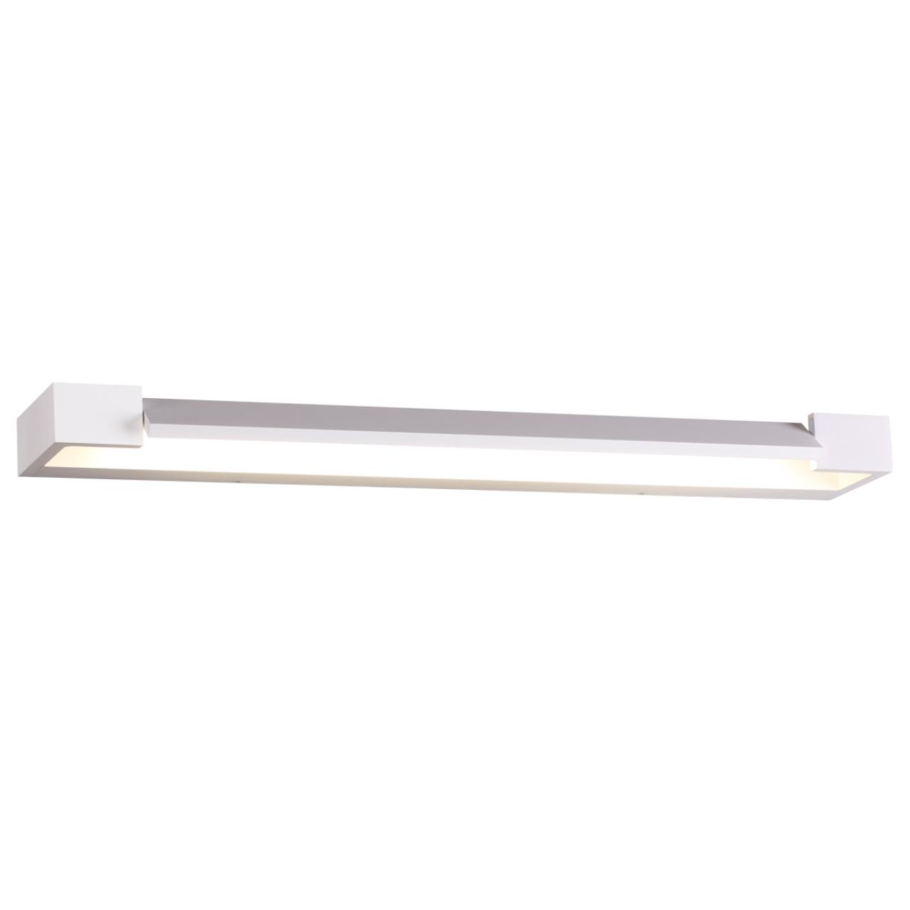 3887/18WW Odeon Light