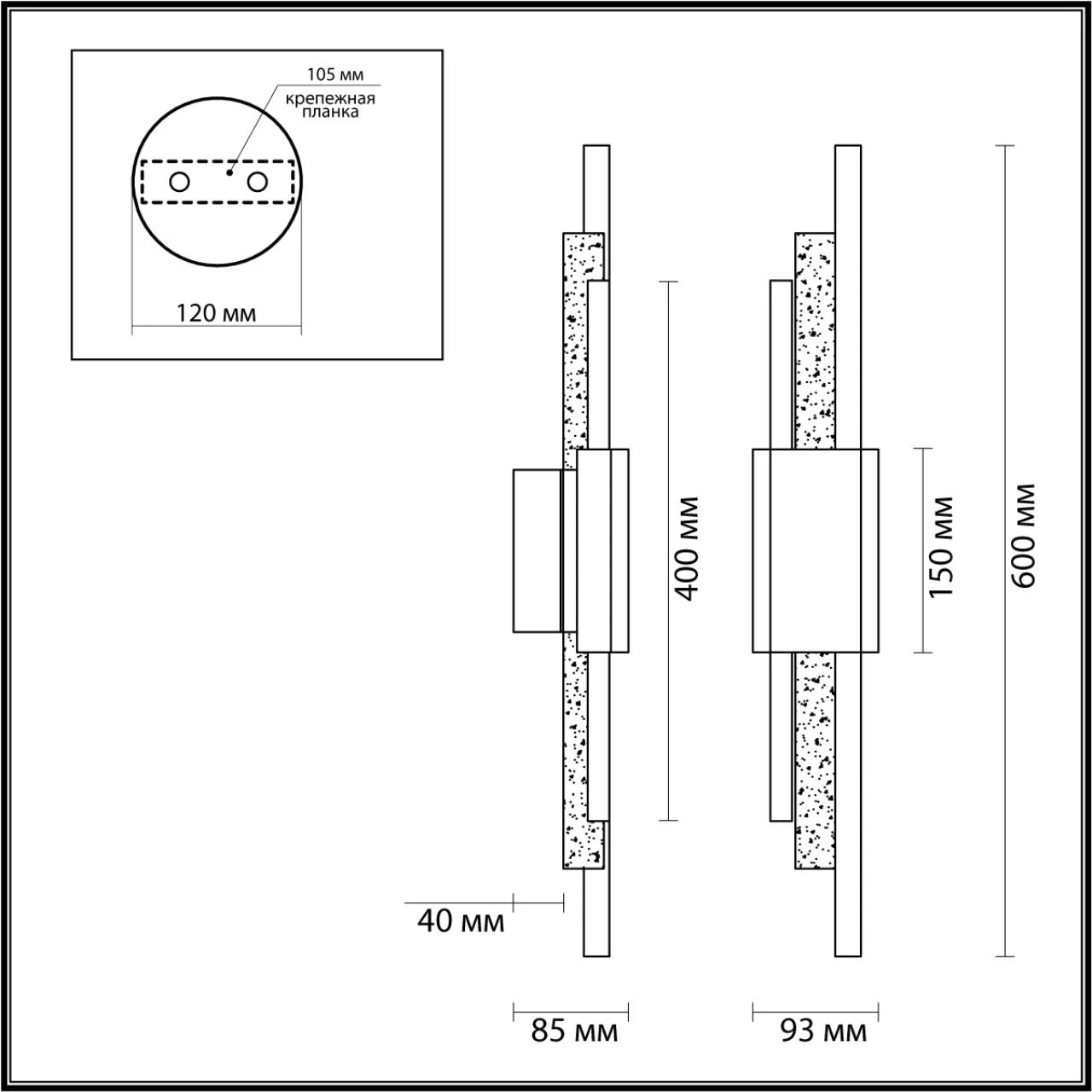 4359/10WL Odeon Light