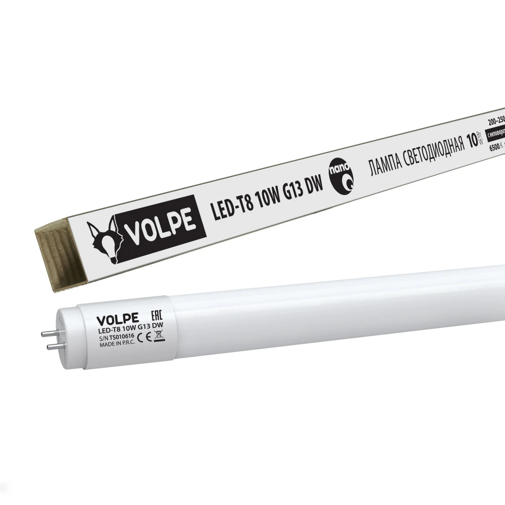 LED-T8-10W/DW/G13/FR/FIX/N Volpe