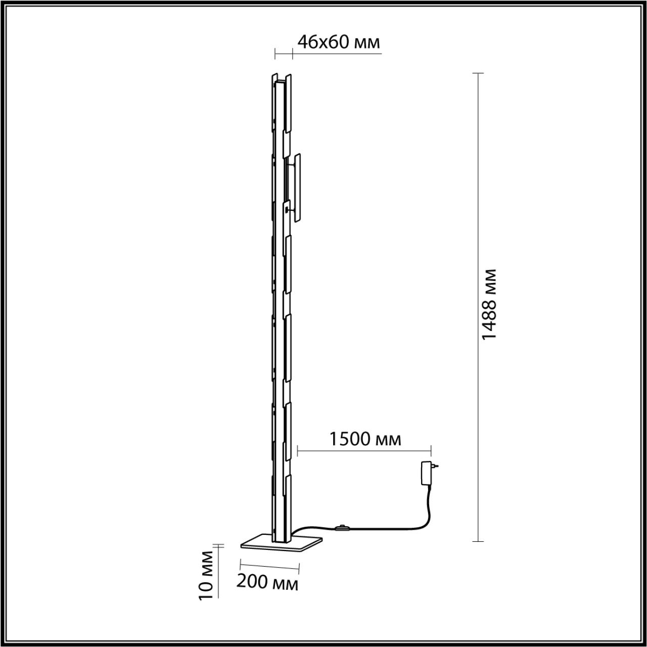 4991/36FL Odeon Light