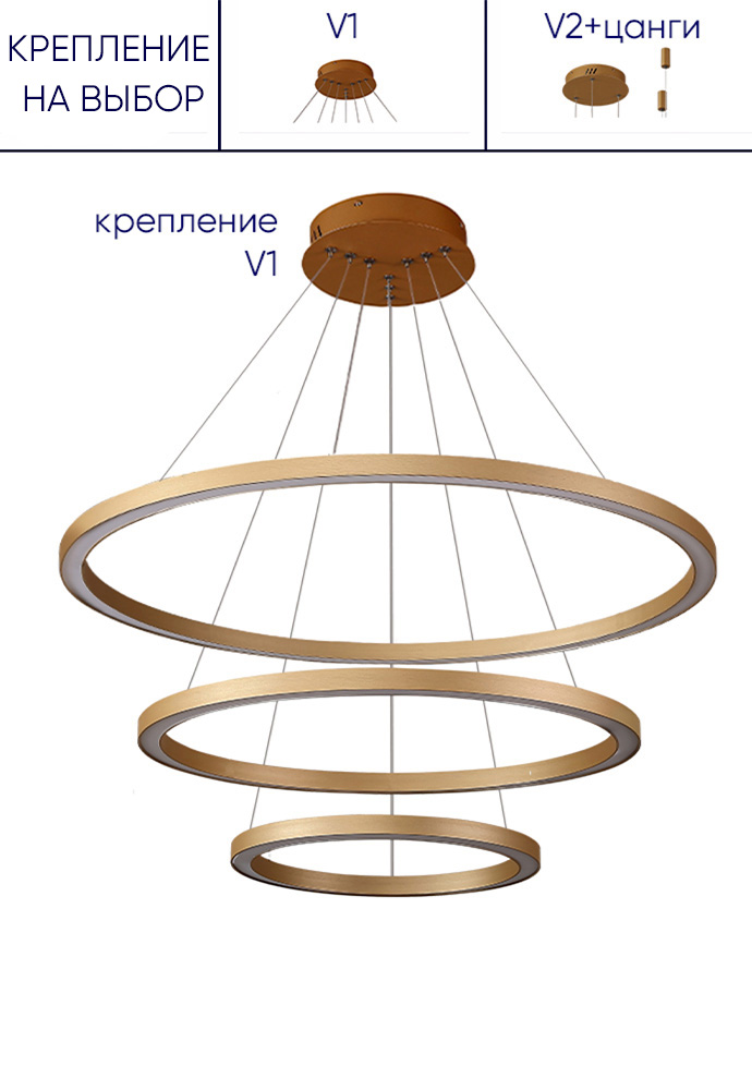 FORTUNA SP158W LED D400+600+800 GOLD Crystal Lux