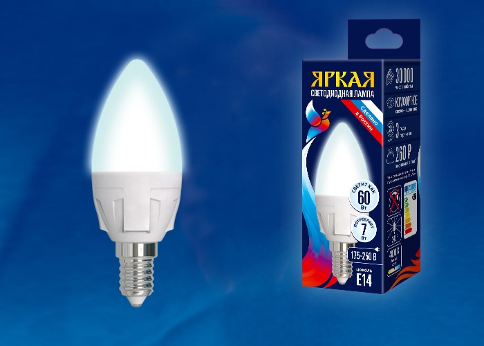 LED-C37 7W/NW/E14/FR PLP01WH картон_