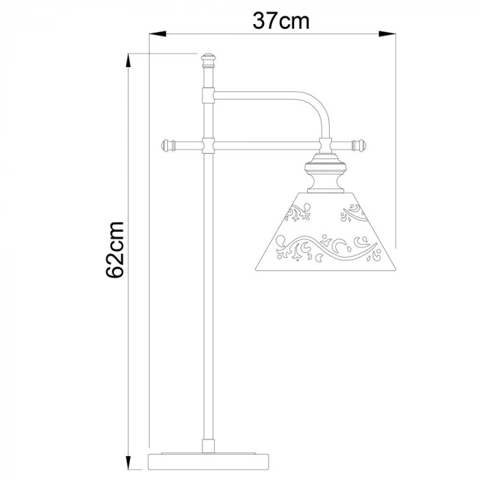 A1511LT-1WG Arte Lamp