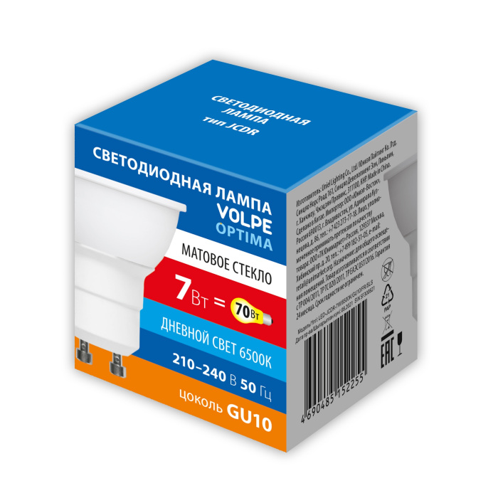 LED-JCDR-7W/6500K/GU10/FR/SLS_