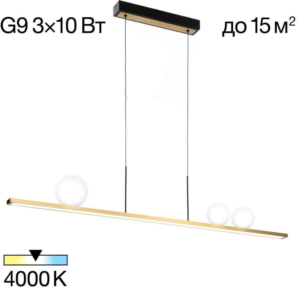CL209133 Citilux