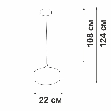 V2559-1/1S