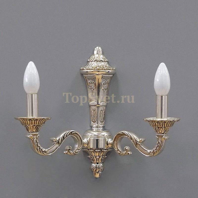 250/2A ANTIQUE SILVER Nervilamp