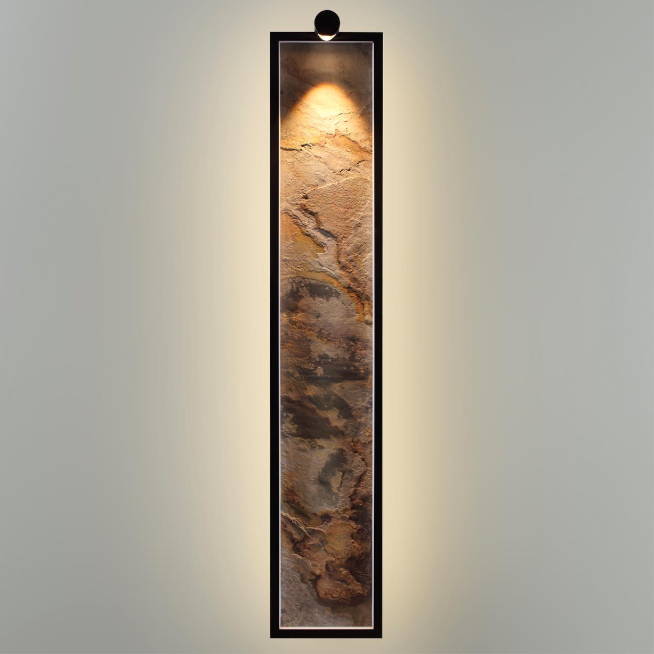 5078/35WL Odeon Light