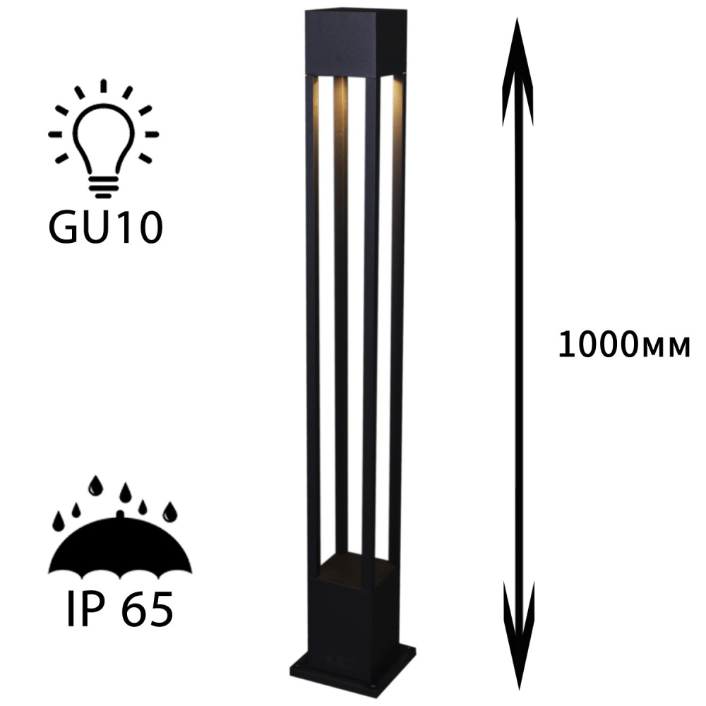 09960-0.7-001KT 1,0M GU10 BK_