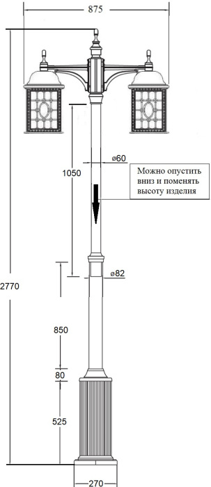 64810L/K Bl Oasis Light