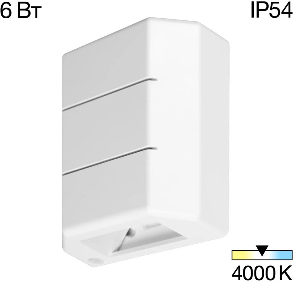CLU0730 Citilux