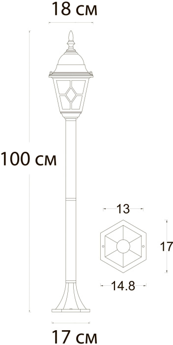 A1541PA-1BN Arte Lamp