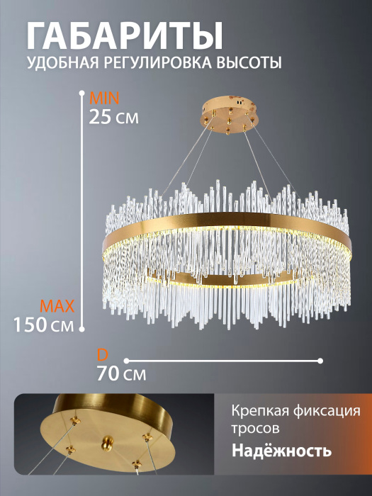 INNOVATION STYLE 83160 Natali Kovaltseva