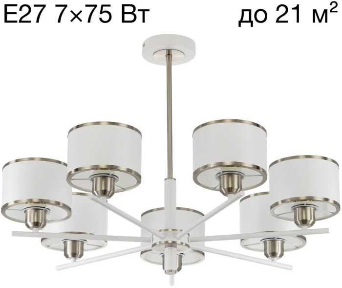 CL421272 Citilux