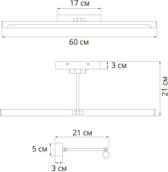 A1711AP-1GO Arte Lamp