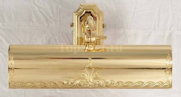 CR/1860/2AP oro/lucido_