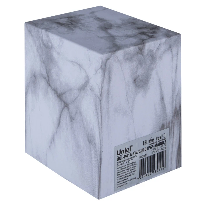 UUL-P41A 6W/GU10 IP65 MARBLE Uniel