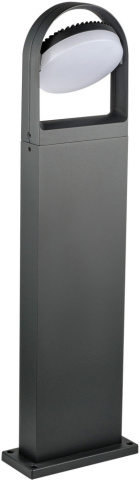 W1963-700-3K Gr Oasis Light