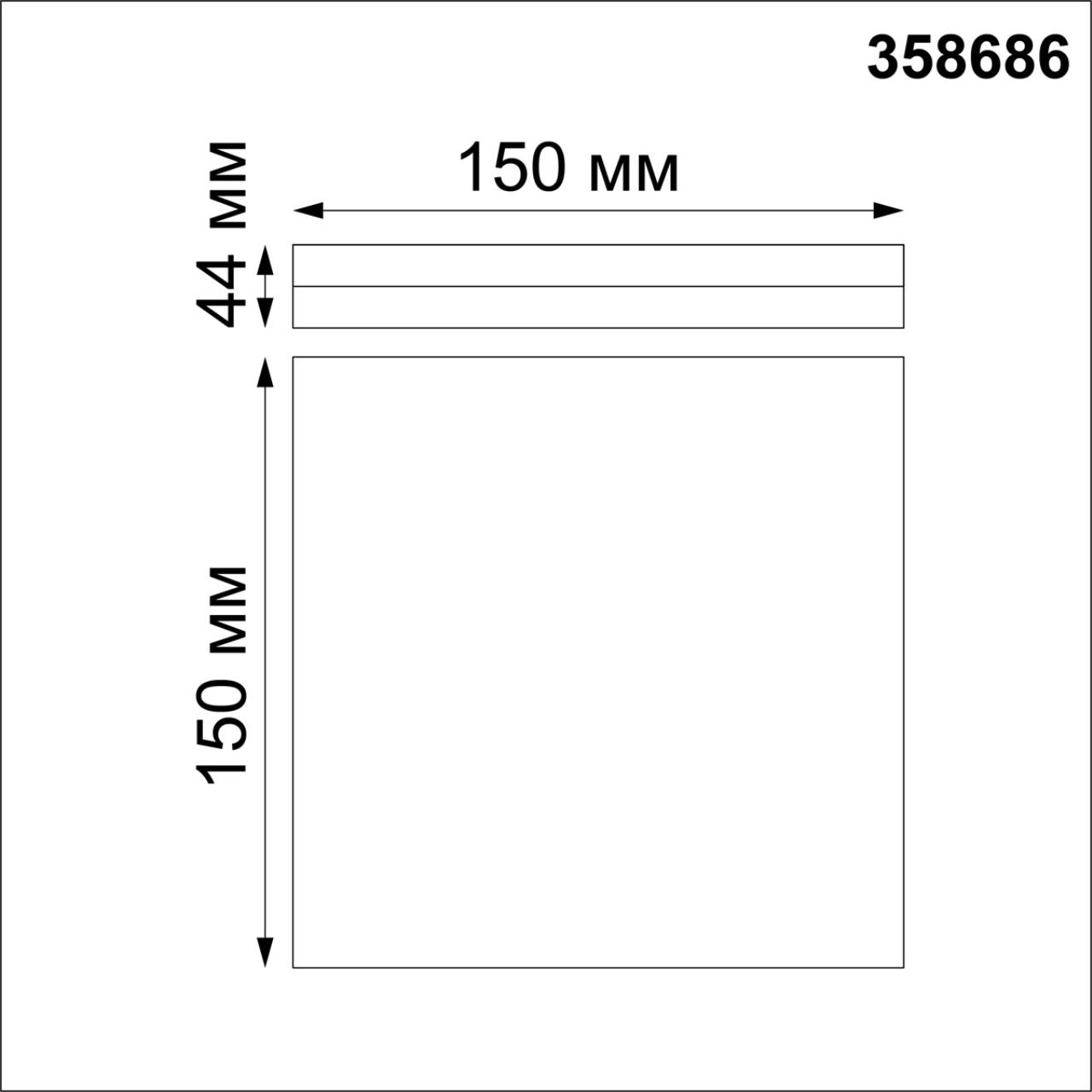 358686 Novotech