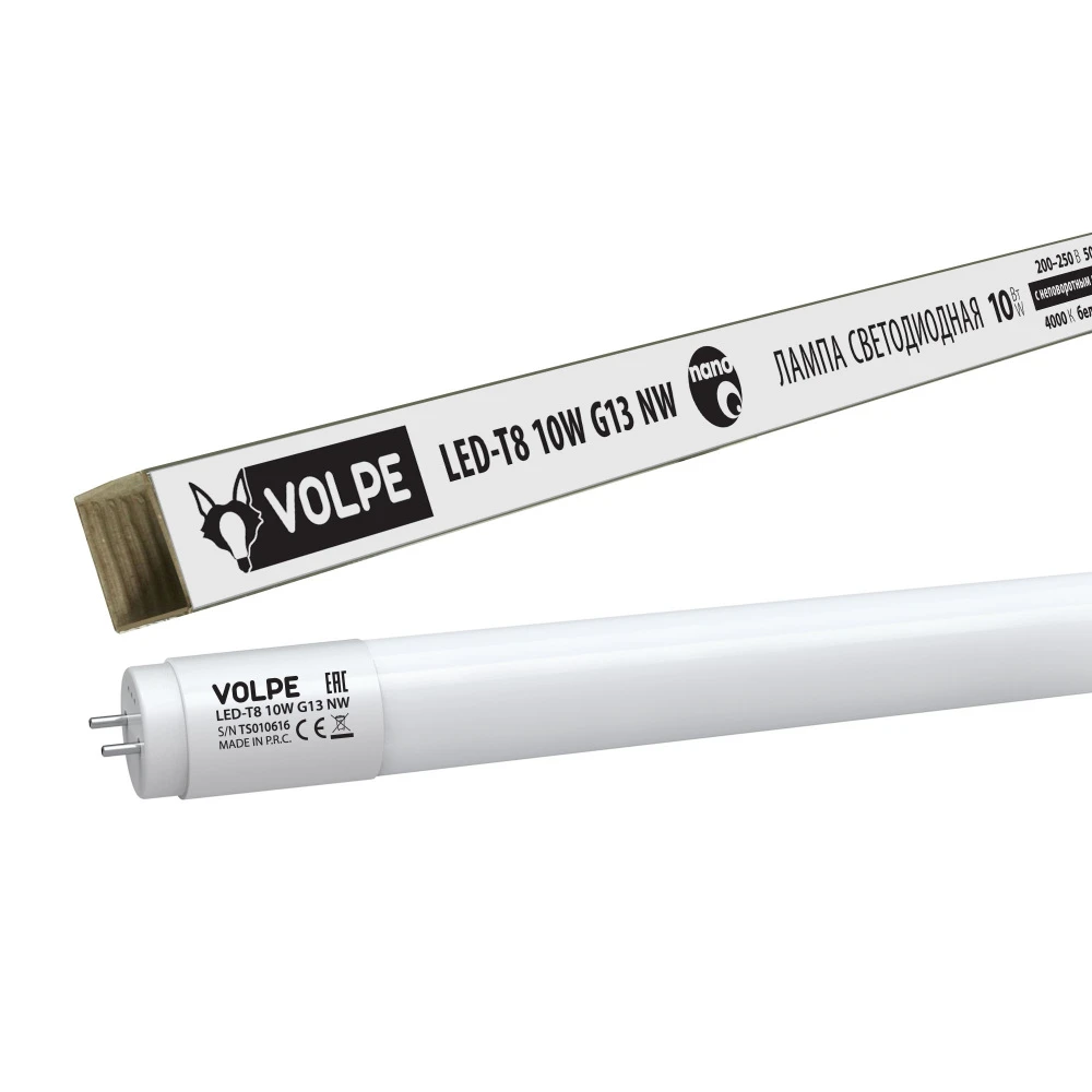 LED-T8-10W/NW/G13/FR/FIX/N Volpe