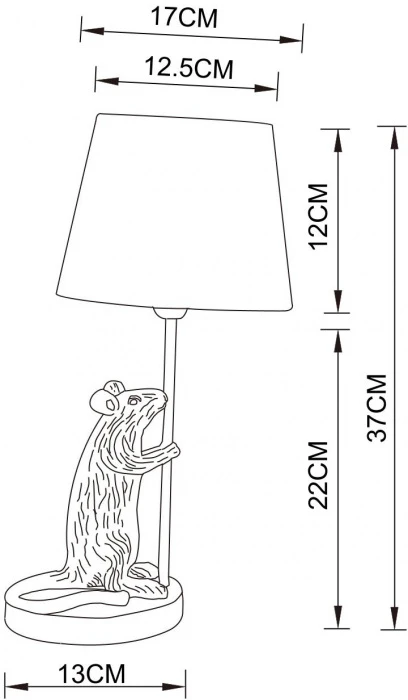 A4420LT-1WH Arte Lamp