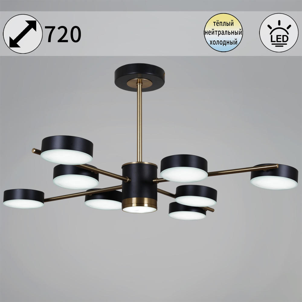 06369-0.3-08 COP+BK_