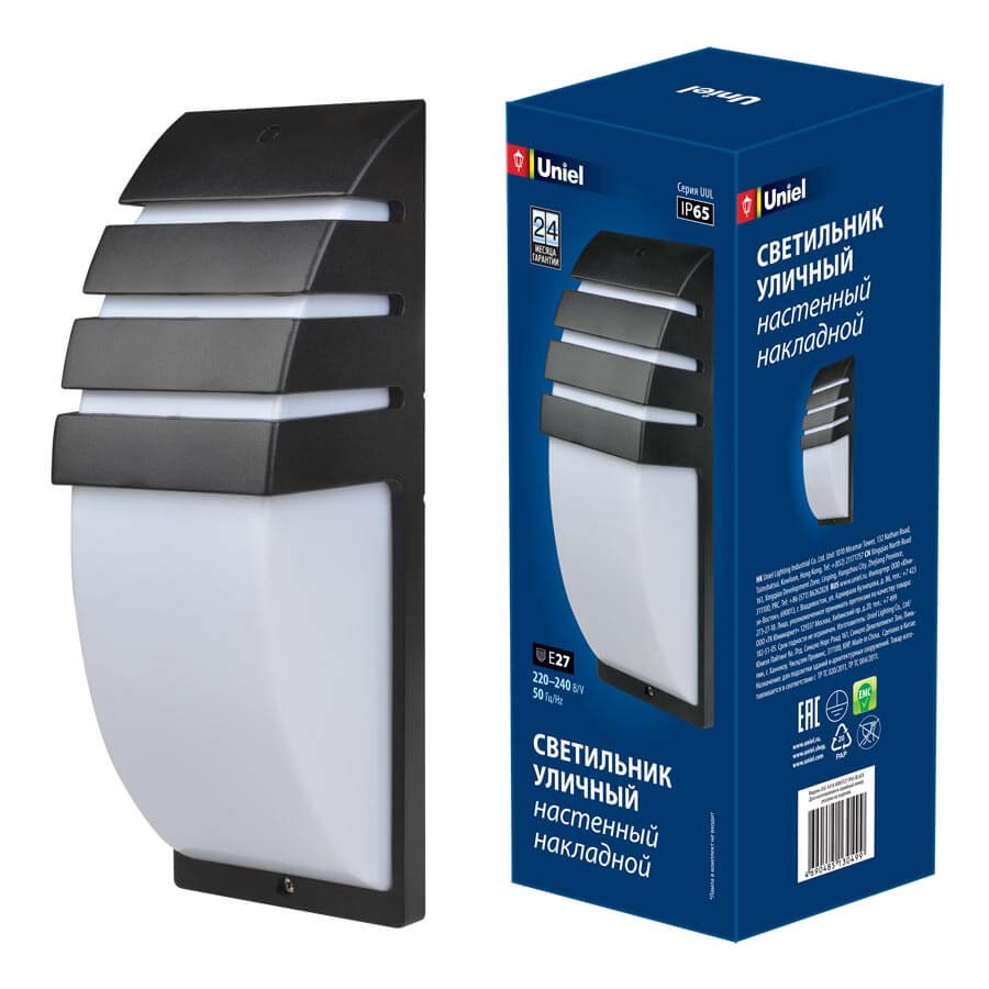 UUL-S41A 40W/E27 IP65 BLACK_