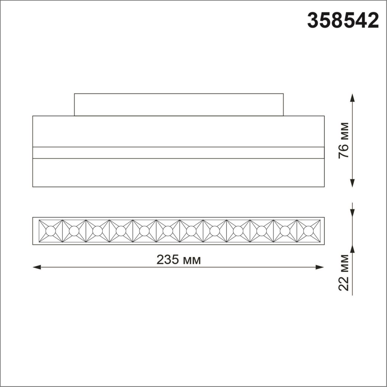 358542 Novotech