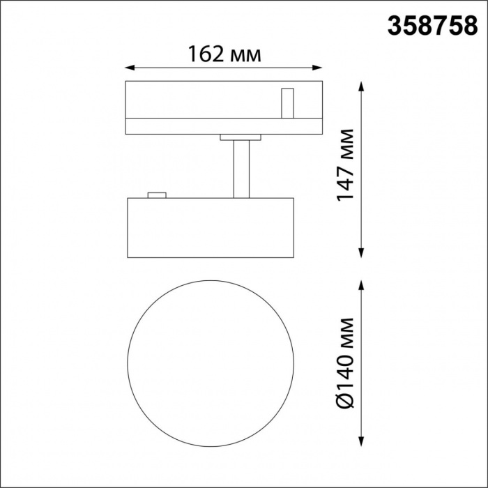 358758 Novotech