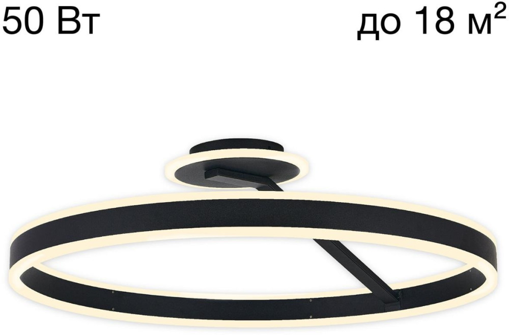 Потолочная люстра Дуэт CL719741 Citilux