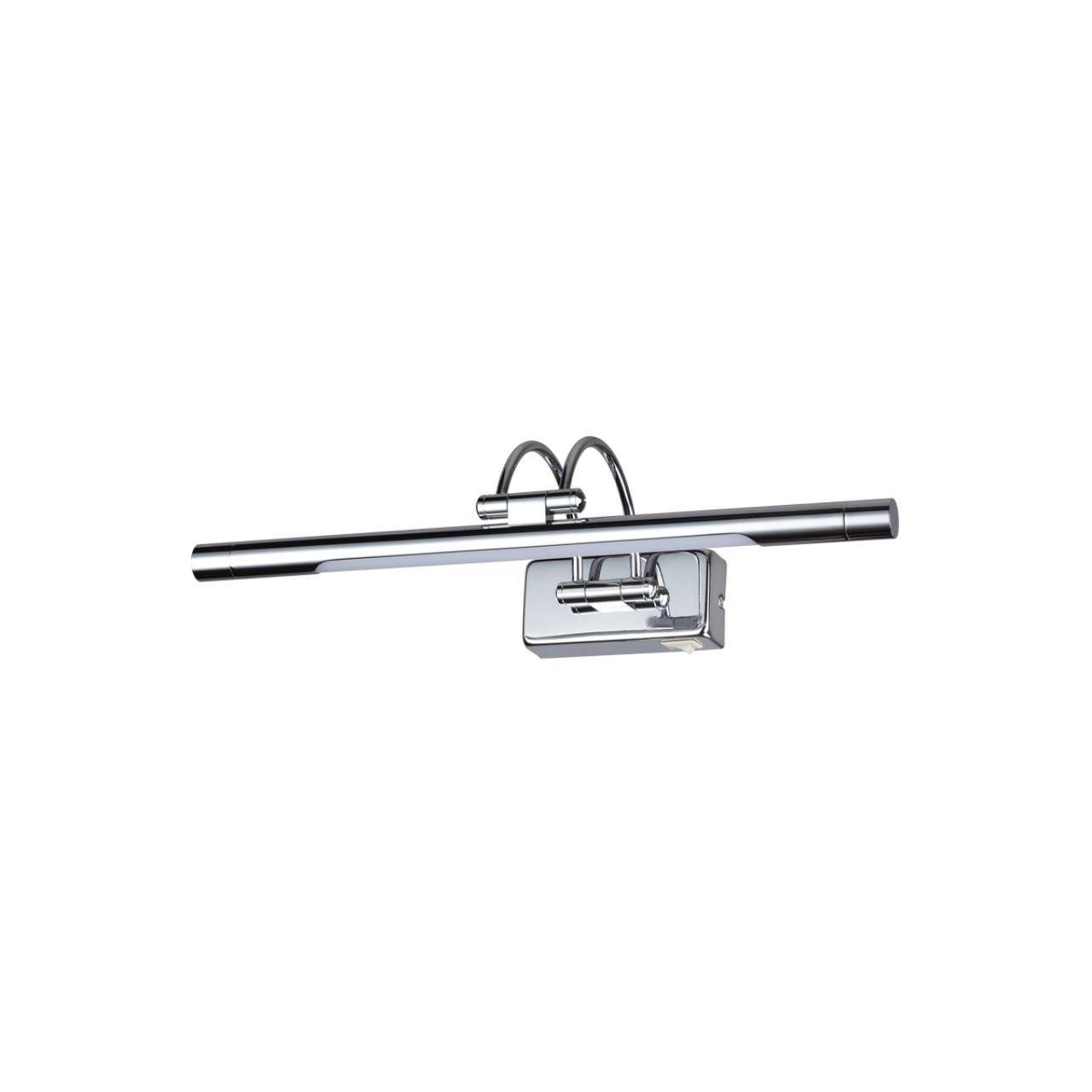 4908/5WL Odeon Light