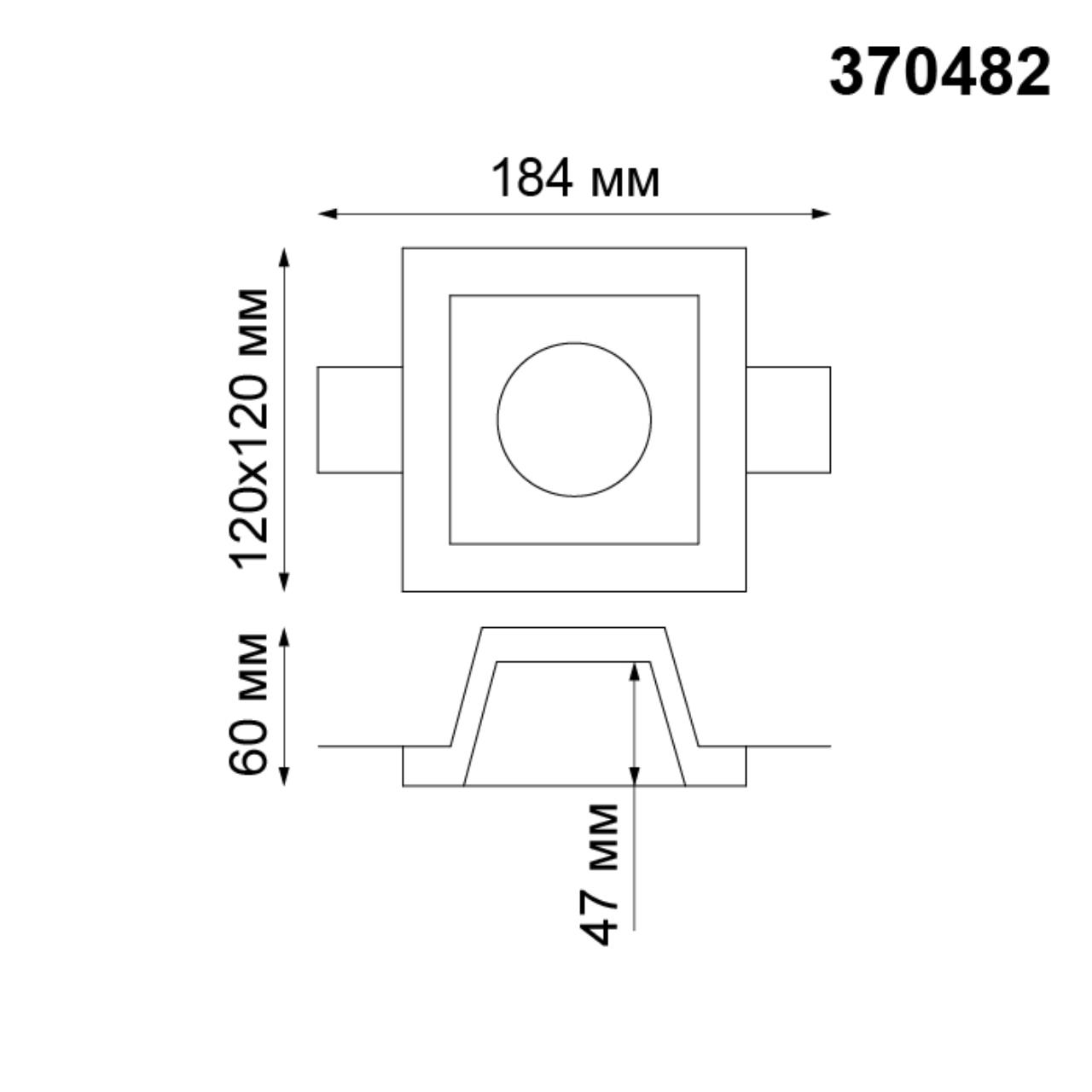 370482 Novotech
