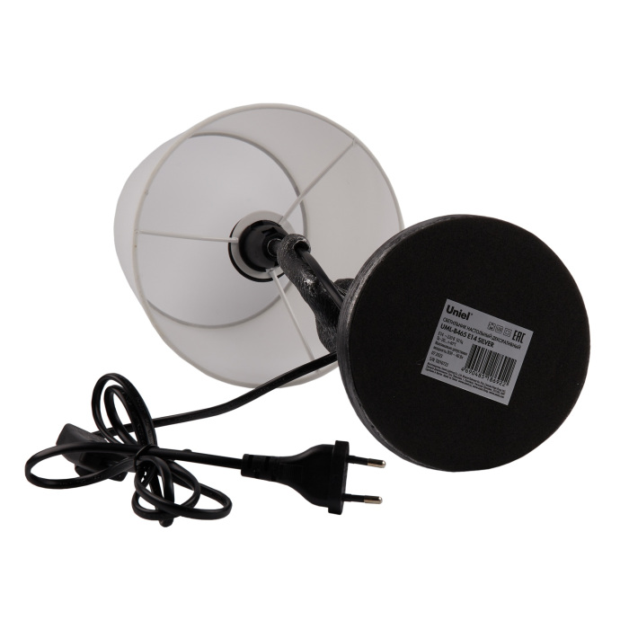 UML-B465 E14 SILVER_